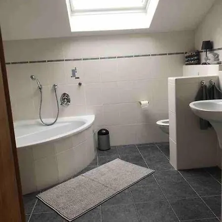 Апартаменты Ferienwohnung Im
